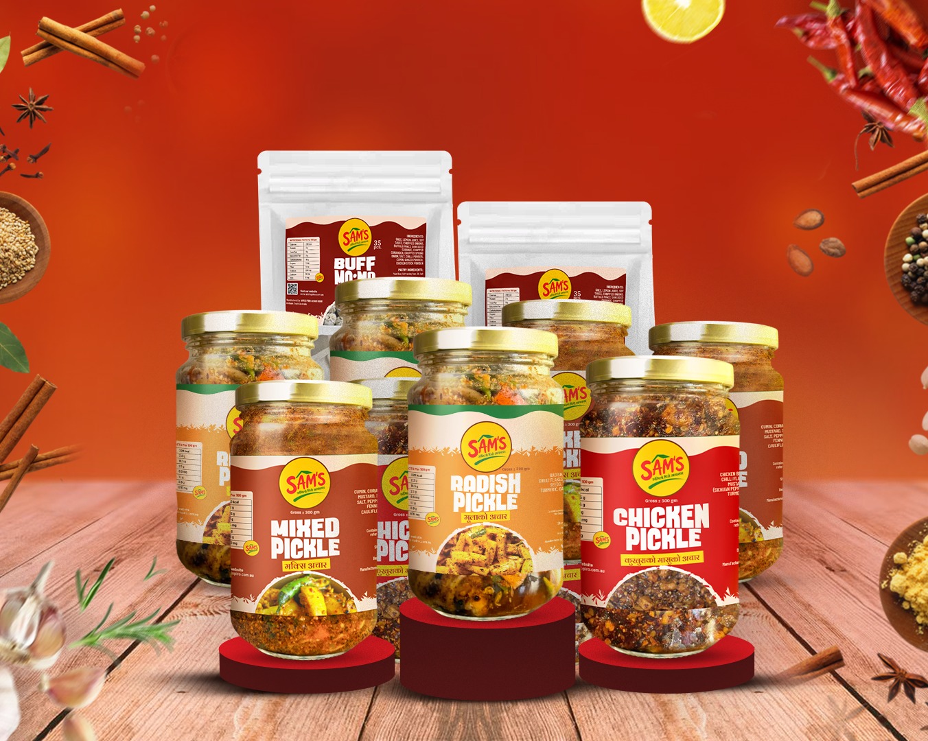 sams-mobile-banner-image